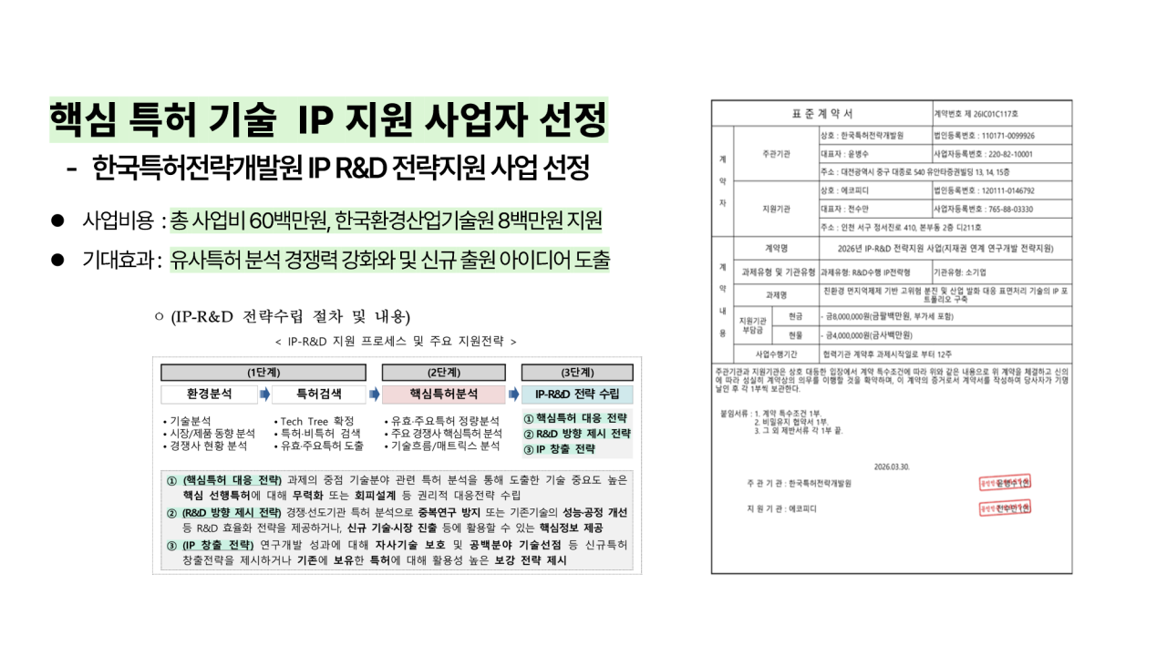 b34404067bf7fddc95f897a947bf6bf2_1779755588_6313.png